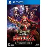 PlayStation Vita - Nobunaga no Yabou (Nobunaga's Ambition)