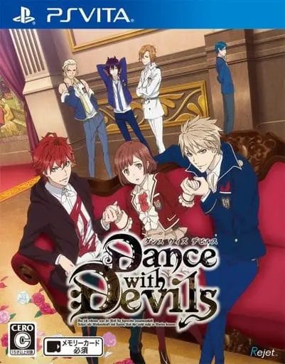 PlayStation Vita - Dance with Devils