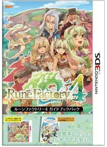 Nintendo 3DS - Rune Factory