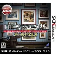 Nintendo 3DS - SIMPLE series