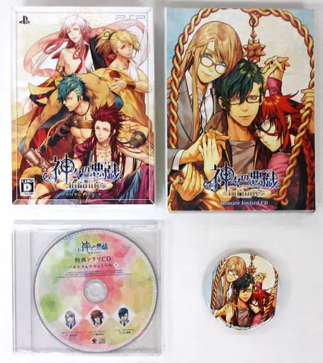 PlayStation Portable - Kamigami no Asobi (Limited Edition)