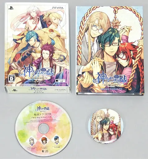 PlayStation Vita - Kamigami no Asobi (Limited Edition)