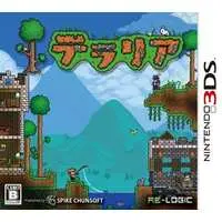 Nintendo 3DS - Terraria