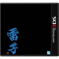 Nintendo 3DS - Raishi