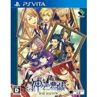 PlayStation Vita - Kamigami no Asobi