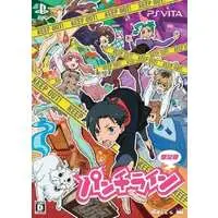 PlayStation Vita - Punch Line (Limited Edition)