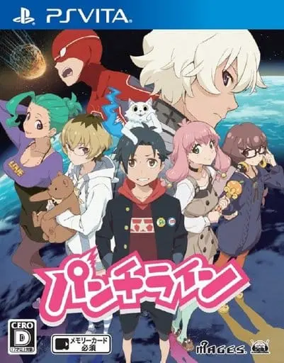 PlayStation Vita - Punch Line