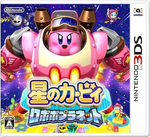 Nintendo 3DS - Kirby's Dream Land