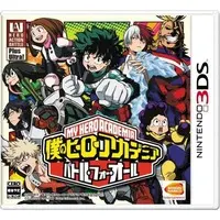 Nintendo 3DS - Boku no Hero Academia (My Hero Academia)