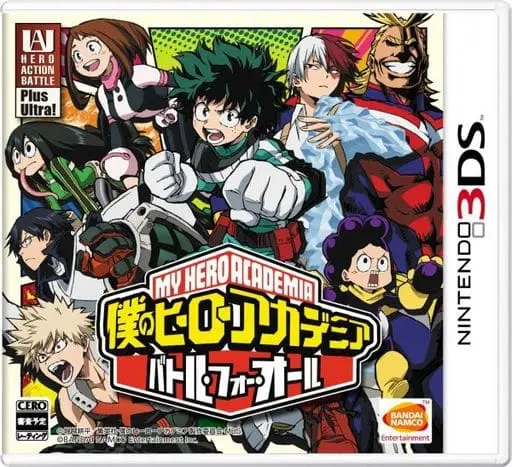 Nintendo 3DS - Boku no Hero Academia (My Hero Academia)