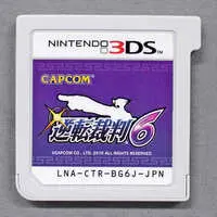 Nintendo 3DS - Gyakuten Saiban (Ace Attorney)