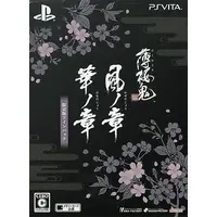 PlayStation Vita - Hakuoki