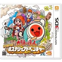 Nintendo 3DS - Taiko no Tatsujin
