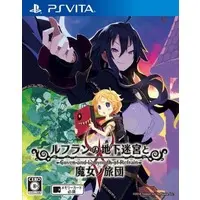 PlayStation Vita - Coven and Labyrinth of Refrain