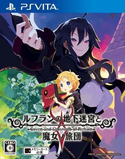 PlayStation Vita - Coven and Labyrinth of Refrain