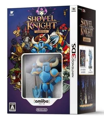 Nintendo 3DS - Figure - Shovel Knight