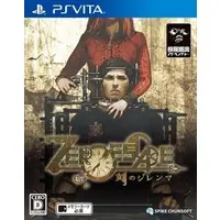 PlayStation Vita - Kyokugen Dasshutsu (Zero Escape)