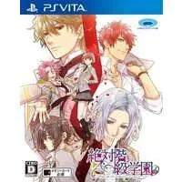 PlayStation Vita - Zettai Kaikyu Gakuen