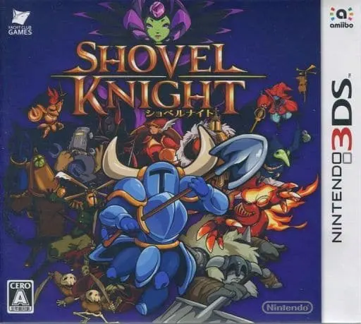 Nintendo 3DS - Shovel Knight