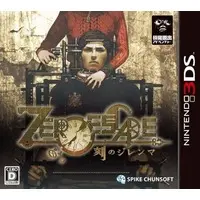 Nintendo 3DS - Kyokugen Dasshutsu (Zero Escape)