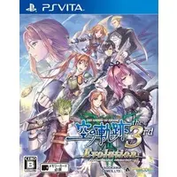 PlayStation Vita - The Legend of Heroes: Trails in the Sky