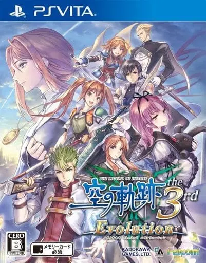 PlayStation Vita - The Legend of Heroes: Trails in the Sky