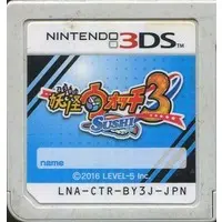 Nintendo 3DS - Yo-kai Watch - No Box No Manual