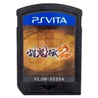 PlayStation Vita - Toukiden