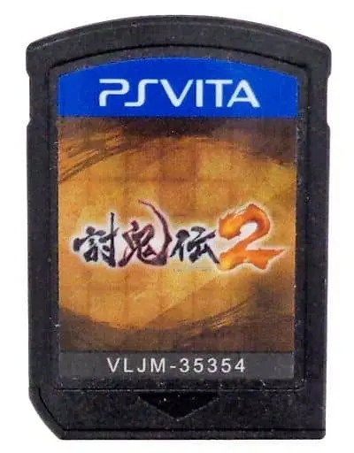 PlayStation Vita - Toukiden