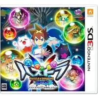 Nintendo 3DS - Puzzle & Dragons X