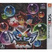 Nintendo 3DS - Puzzle & Dragons X