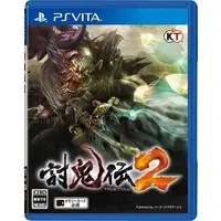 PlayStation Vita - Toukiden