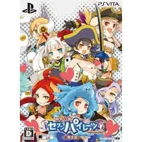 PlayStation Vita - Genkai Tokki: Seven Pirates (Limited Edition)