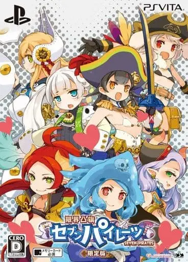 PlayStation Vita - Genkai Tokki: Seven Pirates (Limited Edition)