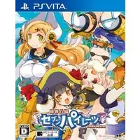 PlayStation Vita - Genkai Tokki: Seven Pirates