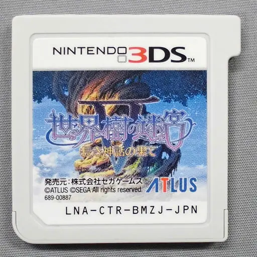 Nintendo 3DS - Etrian Odyssey