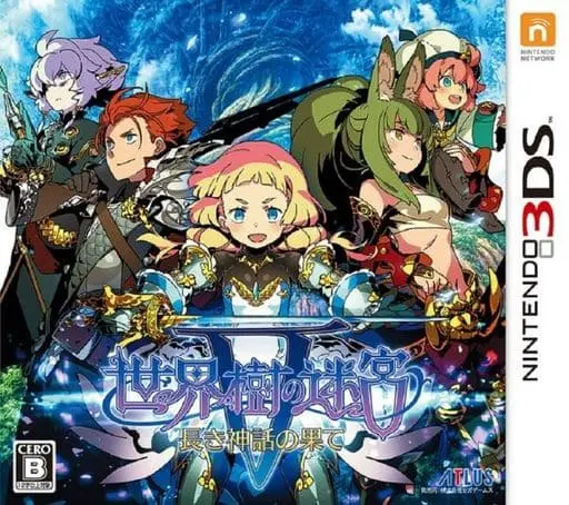 Nintendo 3DS - Etrian Odyssey