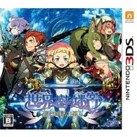 Nintendo 3DS - Etrian Odyssey