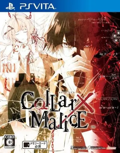 PlayStation Vita - Collar×Malice