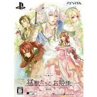 PlayStation Vita - Beast and Princess (Limited Edition)
