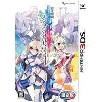 Nintendo 3DS - Azure Striker Gunvolt (Armed Blue: Gunvolt) (Limited Edition)