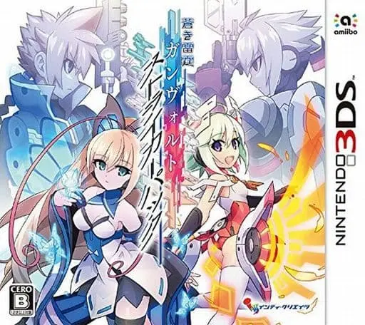 Nintendo 3DS - Azure Striker Gunvolt (Armed Blue: Gunvolt)