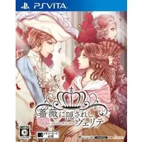 PlayStation Vita - Bara ni Kakusareshi Verite