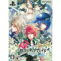 PlayStation Vita - Yuukyuu no Tierblade (Limited Edition)