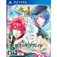 PlayStation Vita - Yuukyuu no Tierblade