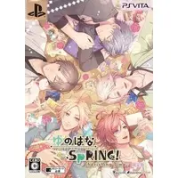 PlayStation Vita - Yunohana SpRING! (Limited Edition)