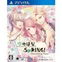 PlayStation Vita - Yunohana SpRING!