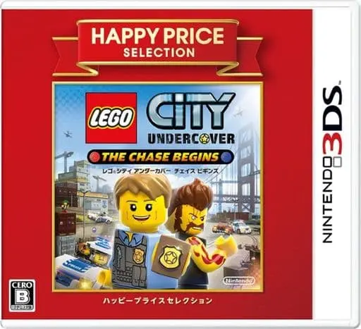 Nintendo 3DS - LEGO