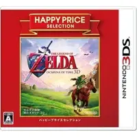 Nintendo 3DS - The Legend of Zelda: Ocarina of Time