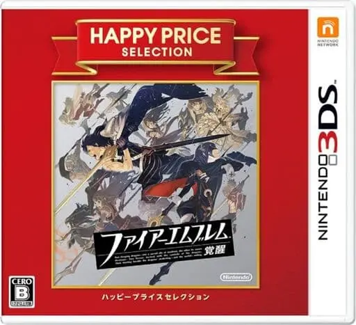 Nintendo 3DS - Fire Emblem Series